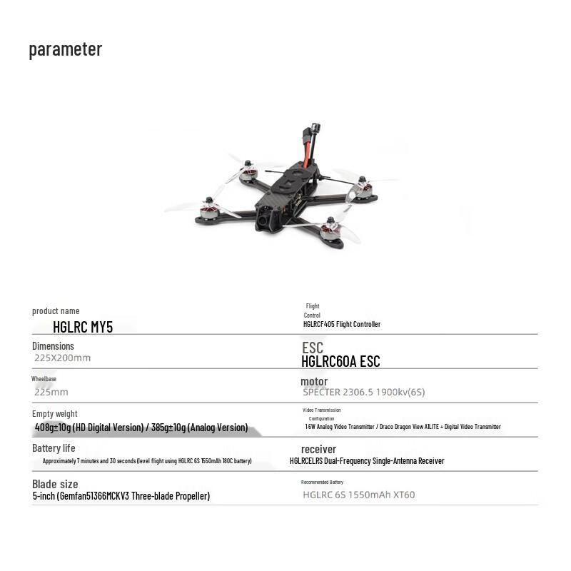 HGLRC MY5 5-inch FPV Drone
