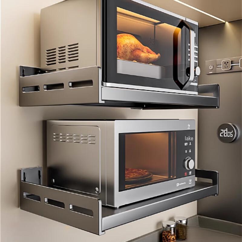 North Mansion Wall-Mounted Kitchen Storage Shelf