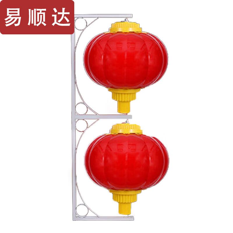 Yishunda Urban Red Acrylic Lantern String