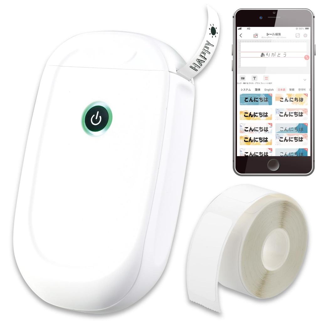 ARTEC Label Maker with Bluetooth Smartphone Name Label Maker Labeco 74118 Multi-Function Connection, Stickers,