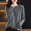 GMXIA Autumn Winter Loose Foreign Air Soft Waxy Chunky Crew Neck Pullover with A Sweater On The Outside