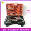 150PCS Socket Combination Wrench Machine Auto Repair Tool Set