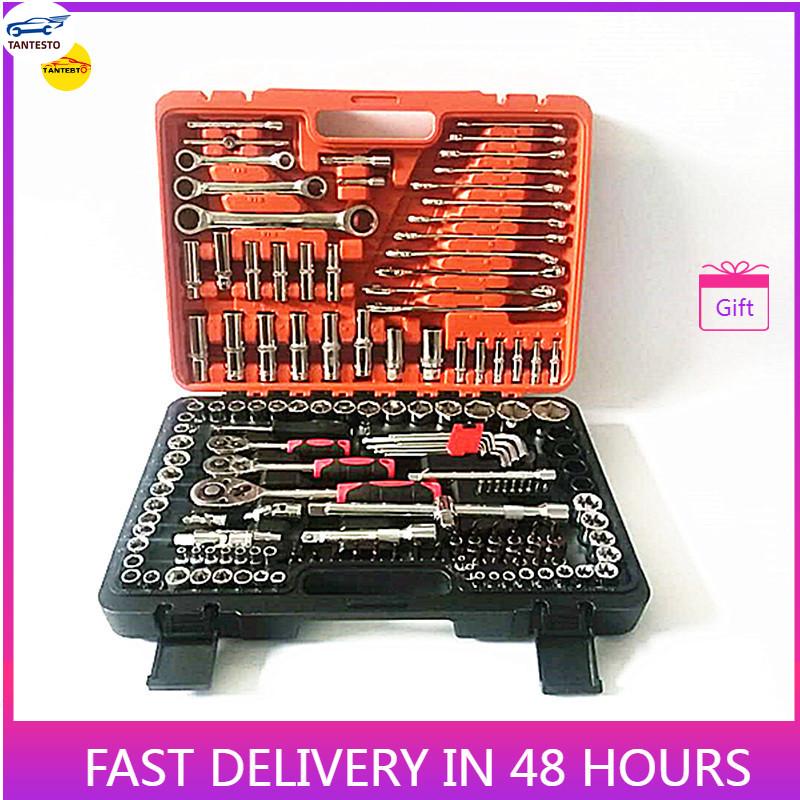 150PCS Socket Combination Wrench Machine Auto Repair Tool Set