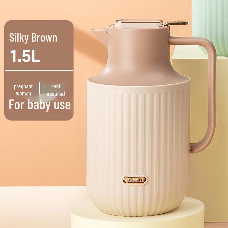 

SHIMIZU Glass Lined Thermal Carafe