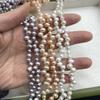 1String, White Purple Yellow Natural Freshwater Pearls, Handmade Top Sided Drilled Hole Pearl Beads for Jewelry Making DIY (Beads 5-6mm, Length 36cm)