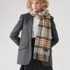 ABRAHAM MOON Merino Wool Shawl Muffler 50cm - McKellar