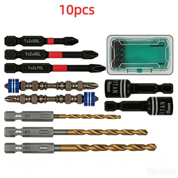 Titanium Coated Drill Bit And Socket Set With Portable Storage Box For Home Repair Diy Woodworking Projects