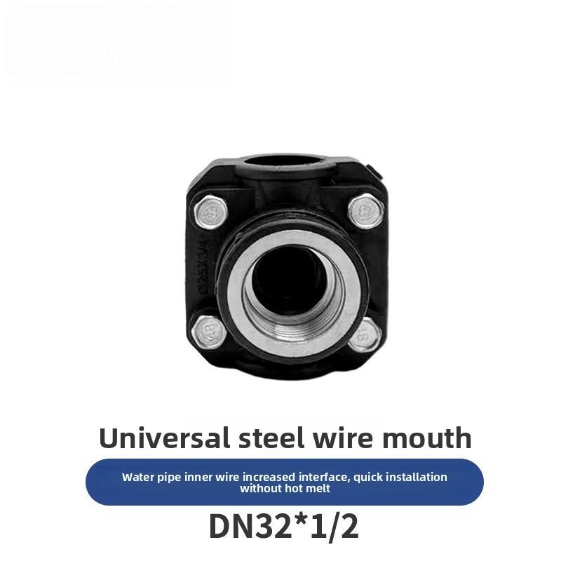 PE Water Pipe Connector Agricultural Fertilization Irrigation Tube Repair Tee Connectors Add Female Thread Interface Joint