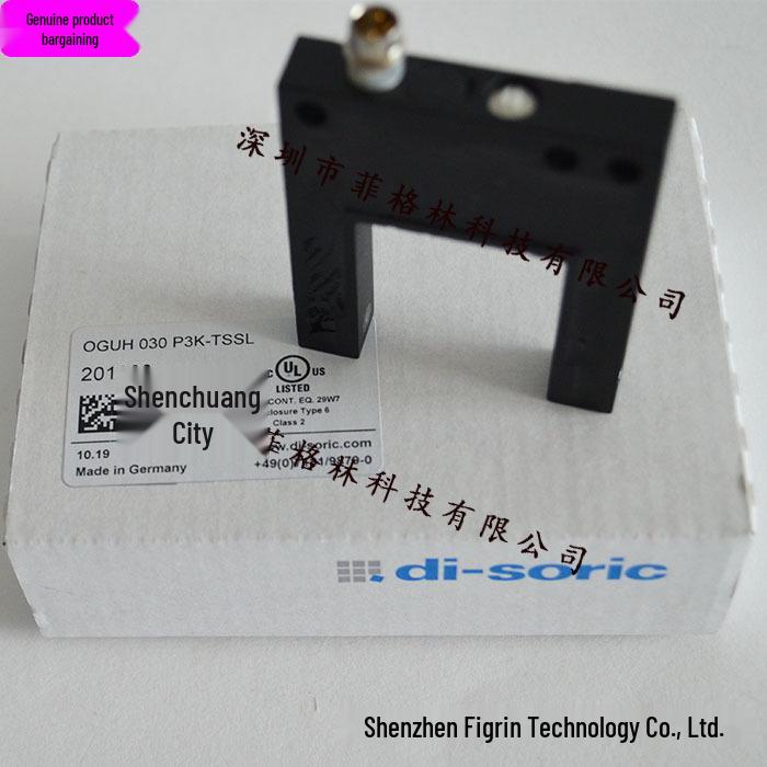 OGUH 030 P3K-TSSL Di-soric German Slotted Optical Sensor 30m - Price Negotiation Agent