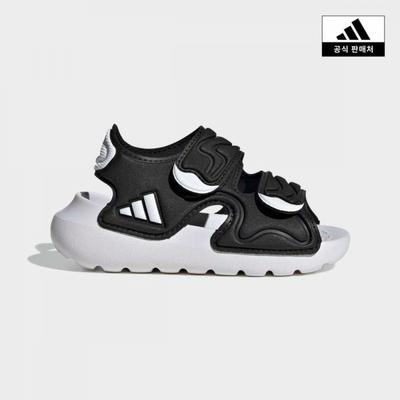 Kids Altaswim 3 Sandal