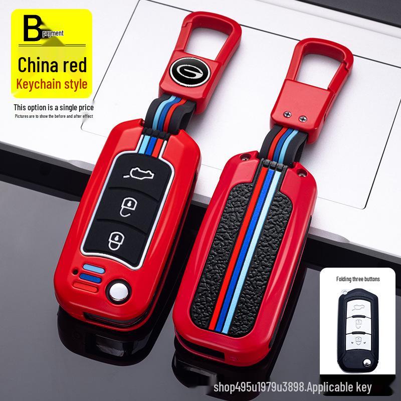 Compatible with GAC Trumpchi: GS4 Key Case, GS3, GA6, GA3, GA4, GS5 Key Fob Cover for Men and Women