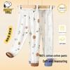 Kids' Pure Cotton Thermal Base Layer Pants Set