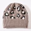 Children's Knitted Hat Rabbit Down Leopard Print Soft Cute Autumn and Winter Outdoor Wool Hat To Keep Warm