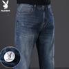 PLAYBOY Men's Autumn/Winter Straight-Leg Loose Casual Jeans