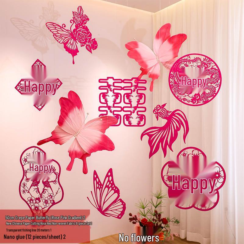 Double Happiness Wedding Room Decor Set: Non-Woven Fabric Papercut for Bride and Groom's Bedroom or Hotel.