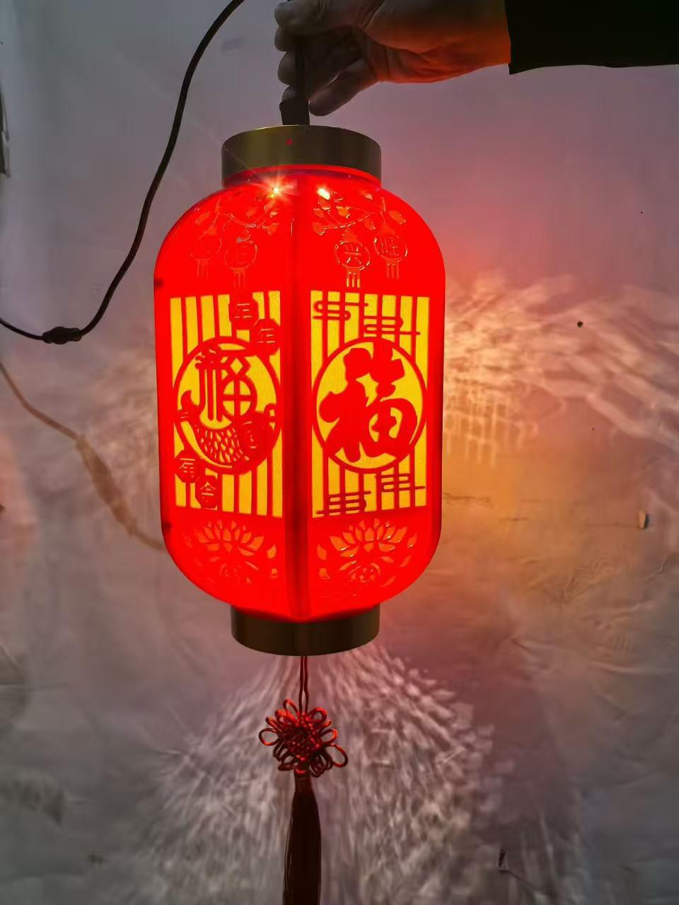 

Festive New Year Red Envelopes & Koi Blessings Lantern String – Chinese Style Decorative Lights 220V жовтий