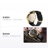 Casio STANDARD Series STANDARD Series Simple Casual Fashion Quartz Movement Leather Strap Japanese and Korean Watch Men's Watch Black MTP-VD300GL-1E