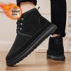 Men's High Top Non-Slip Snow Boots with Velvet Lining - Warm and Casual Winter Footwear