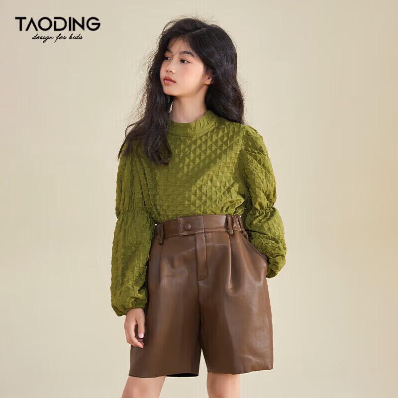 Taoding Girls Warm Fleece Half-High Collar Sweatshirt 140