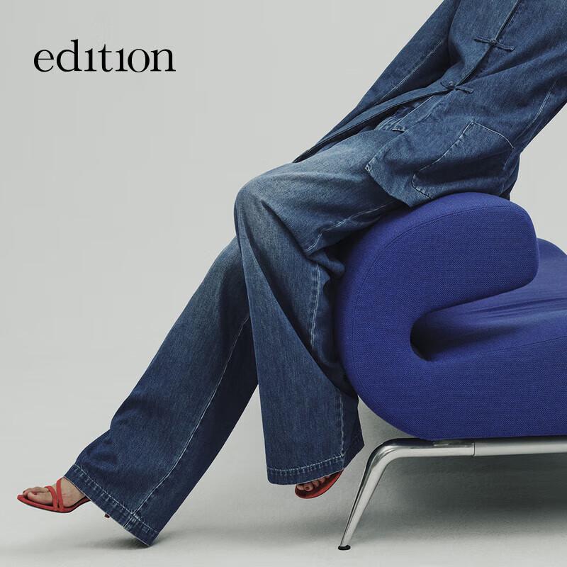 

Издание x Сэмюэл Гуй Ян Джинсы из выстиранного денима из шелковой смеси XS