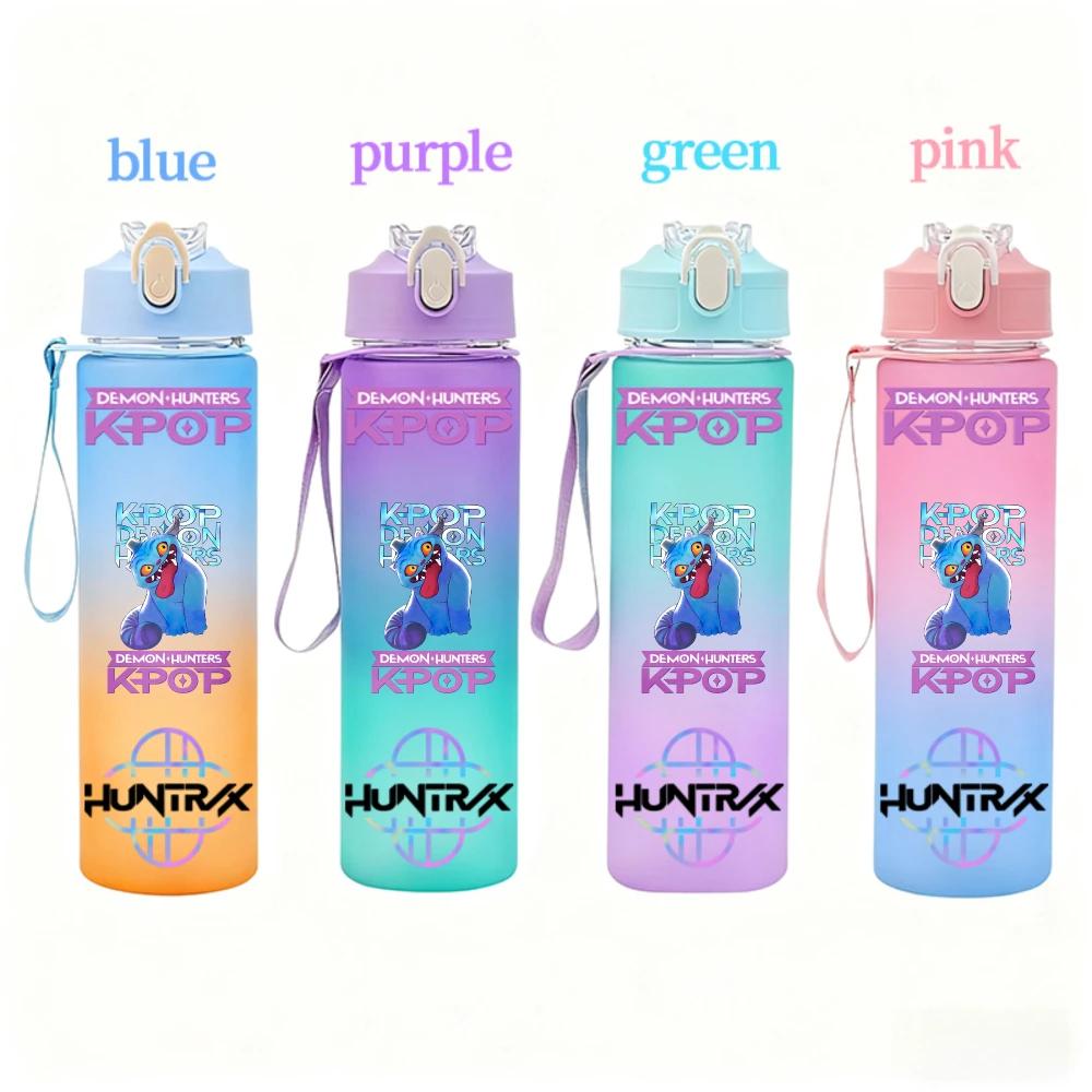 KPop Demon Hunters Gradient Water Bottles Student Adult Drinking Cup Portable High-capacity Outdoor Drink Bottle Gift 750ML Kid Friendly Entertaining