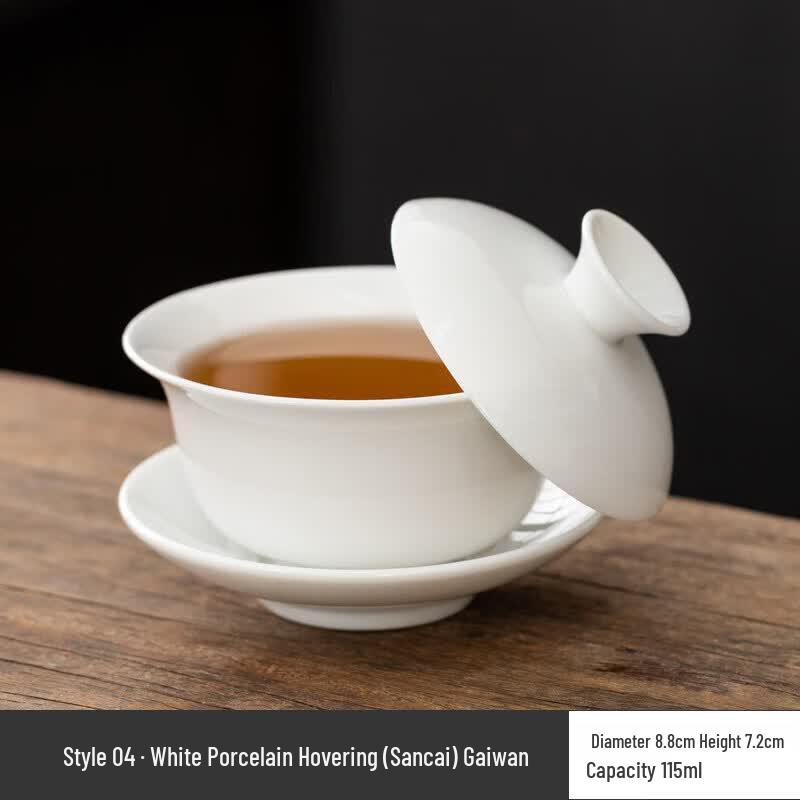 Ceramic Gaiwan Teacup for Gongfu Tea