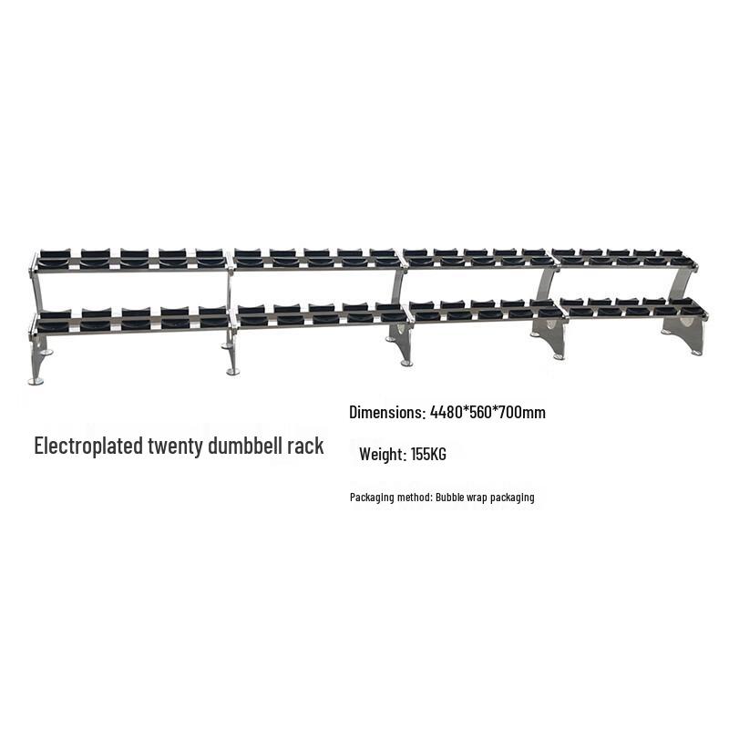 Xinzhen GLJ-33 Multi-functional Dumbbell and Barbell Rack