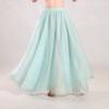 Women's Chinese Classical Dance Lotus Print Halter Costume, Flowy Chiffon Skirt For Umbrella Dance Performance & Practice