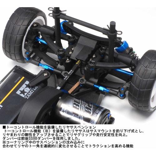 Tamiya 1/10 Electric RC Car Series No. 693 TA08 PRO Chassis Kit 58693
