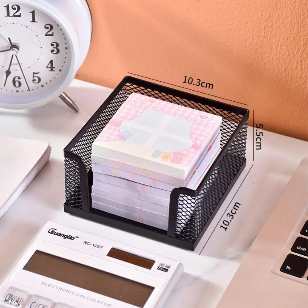 New Metal Mesh Cube Box Portable Office Supplies Desktop Note Box Note Pads Box Holder School Stationary Storage Box