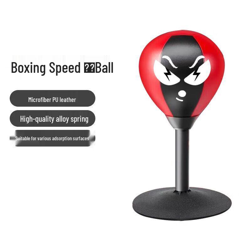 ZhiZhou Desktop Boxing Speed Ball Reaction Target