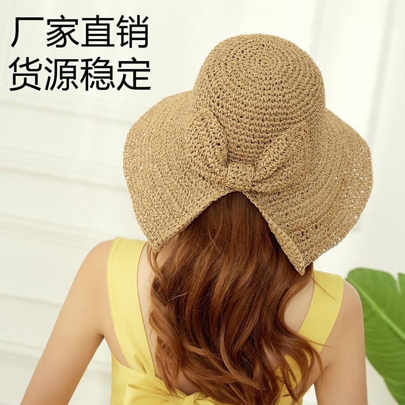 Simple small edge straw hat women's summer casual basin hat bow basin hat travel crochet foldable sunshade sun hat