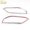Baojun 630 Headlight Decorative Electroplated Frame Cover - Car Interior Accessory