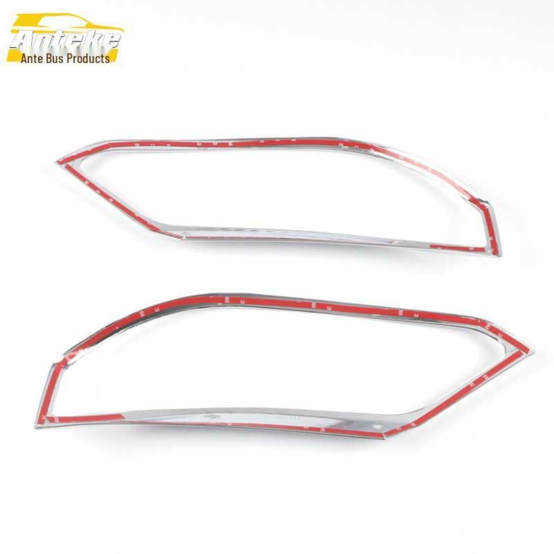 Baojun 630 Headlight Decorative Electroplated Frame Cover - Car Interior Accessory