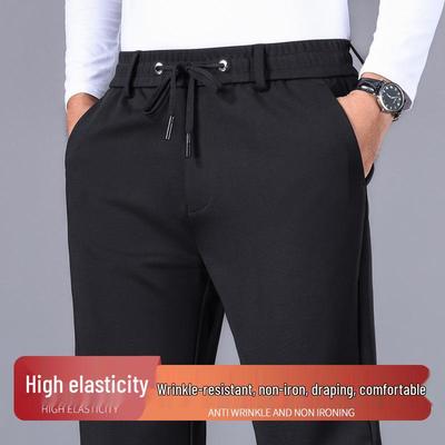 Men's Plus Size Casual Loose Fit Autumn & Winter Sweatpants