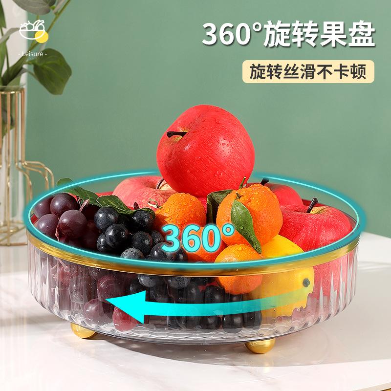 

Rotatable Fruit Plate, Living Room Home Simple Modern Coffee Table Creative Large-Capacity Storage Plate смарагдовий