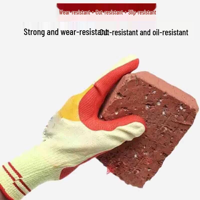 Xinxianshenghuo Latex Coated Safety Gloves
