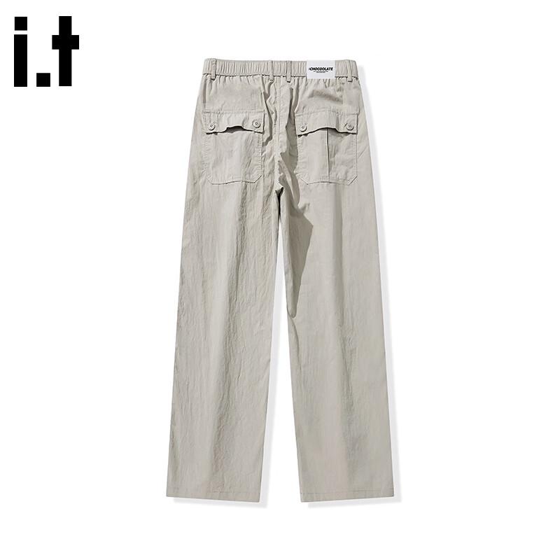 Men's :CHOCOOLATEit Straight-Leg Cargo Pants