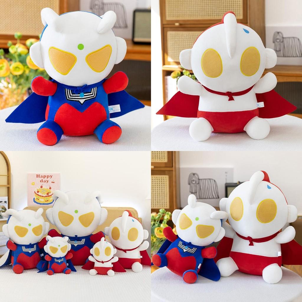Ultraman Cute Plush Toy Adorable Cartoon Boys Kids Bedtime Pal Gift Birthday