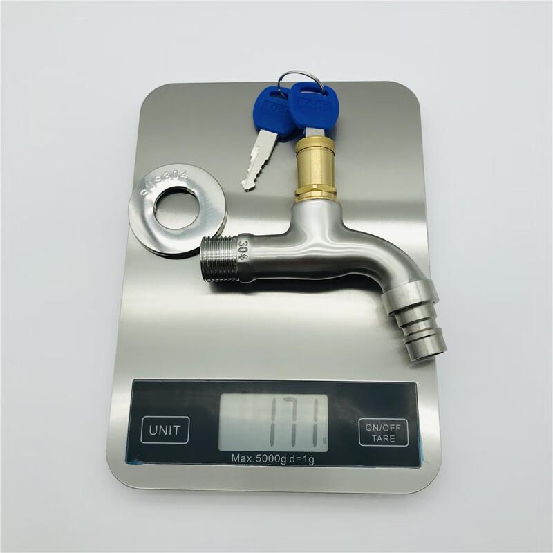 Gongyue 304 Stainless Steel Faucet with Copper Lock