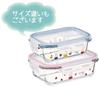 Skater Miffy Storage 650ml and Dishwasher with Lid and Container, Medium, Heat-Resistant Glass, Oven, Microwave, Safe, Valve, GBST7-A
