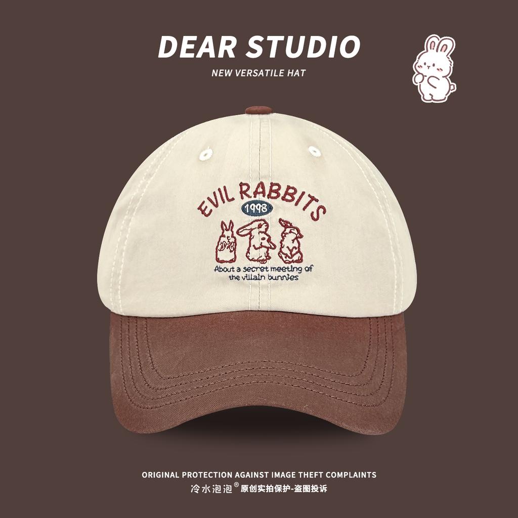 Korean Version Ins Cute Rabbit Embroidered Baseball Cap Female Spring Summer Casual Face Small Color Matching Baseball Cap Male