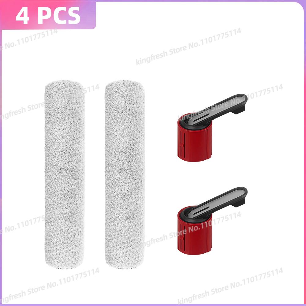 Pasuje do Dreame H15 Pro / H15 Pro FoamWash / H15 Mix / H12 Pro FlexReach / H13 FlexReach Części Szczotka Rolkowa Filtr Akcesoria