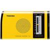 Toshiba Waterproof Rechargeable Radio TY-JR50(Y)