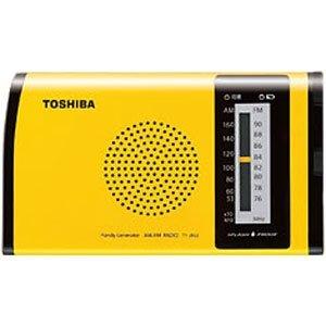 TOSHIBA Waterproof Rechargeable Radio TY-JR50(Y)