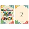 Cuaderno de actividades de búsqueda de palabras, libro de rompecabezas con materiales de papel reciclado que ofrece diversión ecológica lejos de las pantallas digitales.