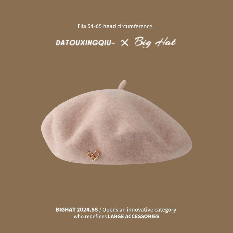 

[Big Head Planet] 100% Pure Wool Solid Color Beret Metal Heart Small Icon Fancy Octagonal Cap Sakura Powder Big head size (60-65cm)