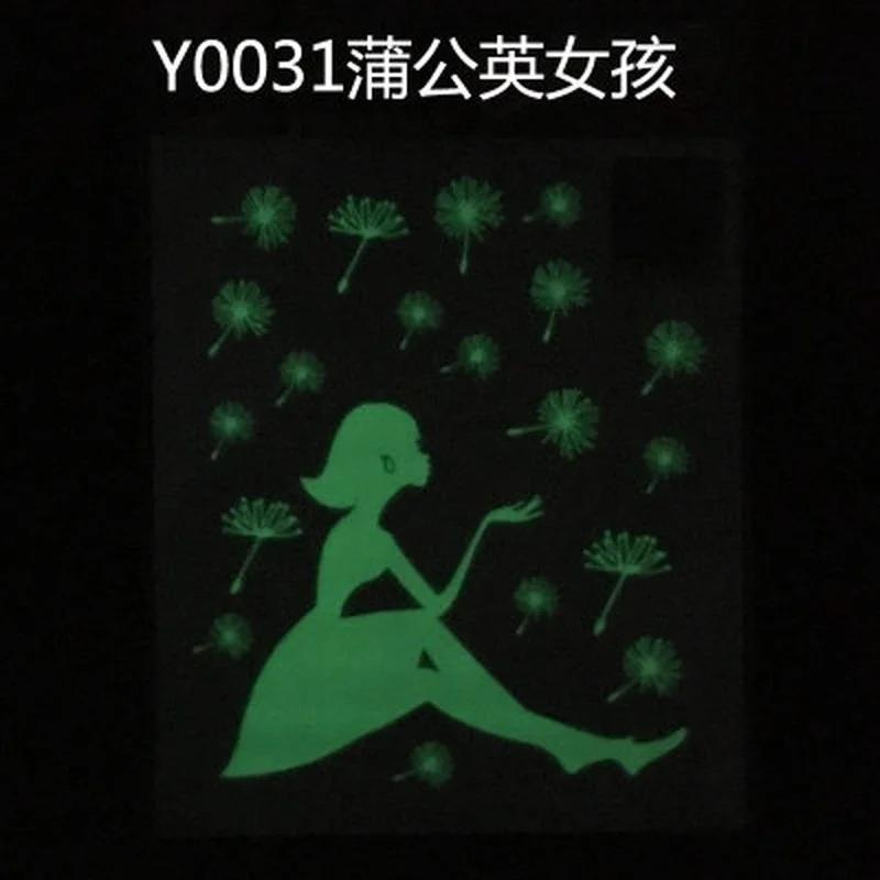 

1 шт. Наклейка на стену Светящаяся наклейка на стекло Креативная флуоресцентная Метеор Звезда Луна Постоянно светящаяся Украшение детской комнаты 6