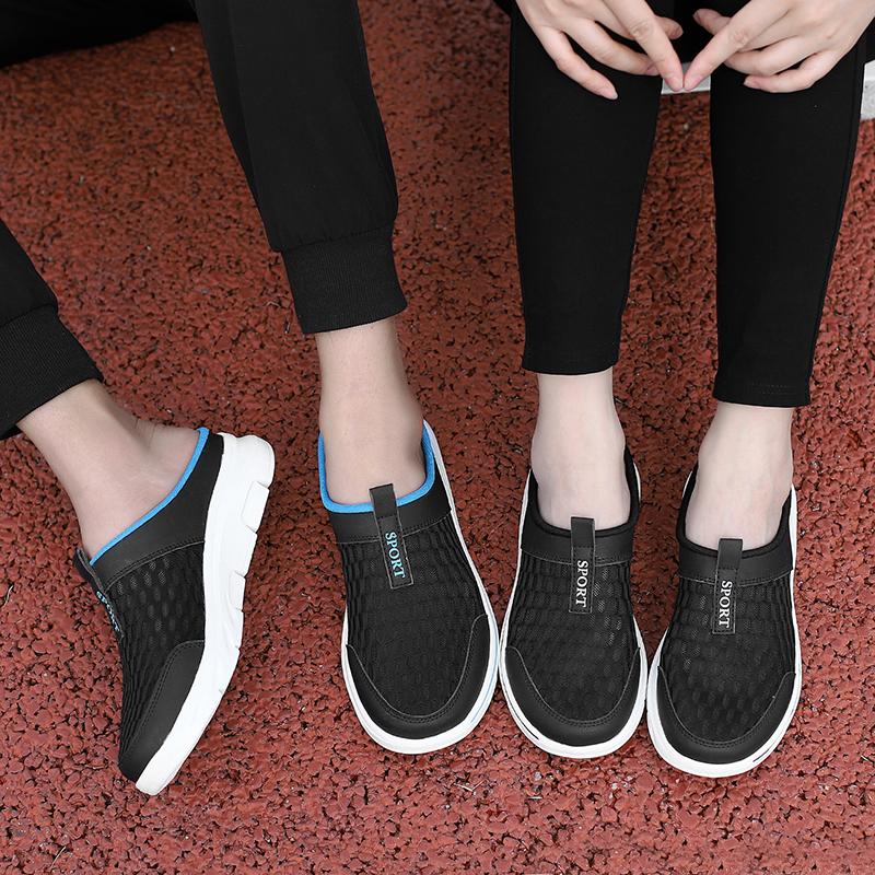 Summer Women's Large Size Half Slippers Ultra-light Indoor and Outdoor EVA Slippers Home Men's Slippers