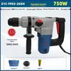 Dongcheng 750W 2-in-1 Corded Rotary Hammer CN Plug (adapter Included)